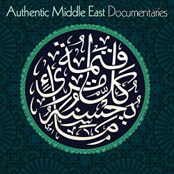   - Authentic Middle East Documentaries