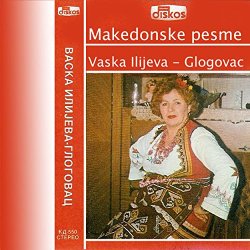 Vaska Ilijeva - Makedonske pesme