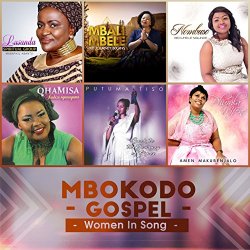 Various Artists - Mbokodo Gospel - Women in Song