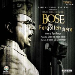   - Bose the Forgotten Hero (Original Motion Picture Soundtrack)