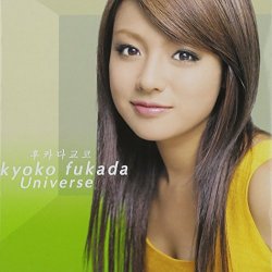 KYOKO FUKADA - Universe by KYOKO FUKADA (2004-02-10)