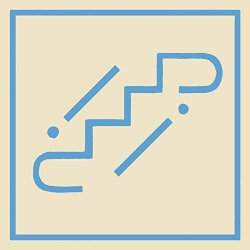 Public Practice - Distance Is a Mirror