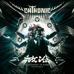 CHTHONIC - Battlefields of Asura (Taiwanese Version)