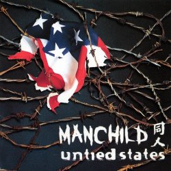Manchild - Return to the Dragon