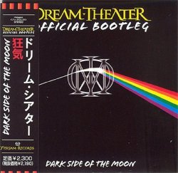 Dream Theater - The Dark Side Of The Moon [2 CD]