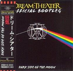 The Dark Side Of The Moon [2 CD]