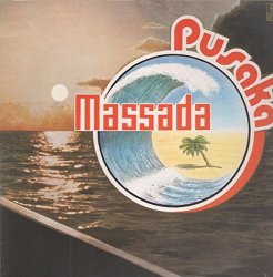 Massada - Pusaka [Vinyl LP] [Vinyl LP]