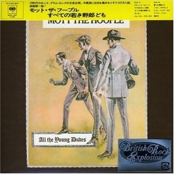 Mott the Hoople - All the Young Dudes by Mott the Hoople (2012-01-24)