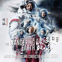   - The Wandering Earth Main Theme