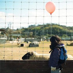 Gurun Gurun - Kodomo (Zavoloka Remix)