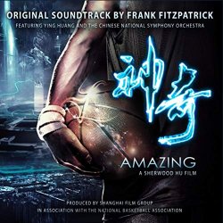 Frank Fitzpatrick - Get Binsheng