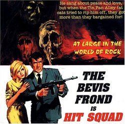 Bevis Frond - Hit Squad [Import USA]
