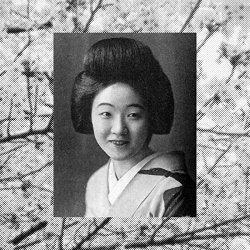 Kouta Katsutaro - Kouta Katsutaro