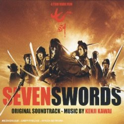 Kenji Kawai - Seven Swords (Bof)