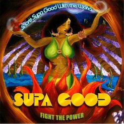 Supa Good [Import USA]