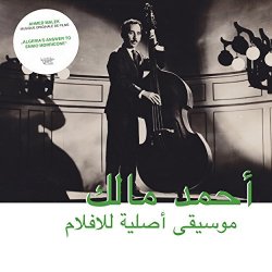 Ahmed Malek - Musique originale de films