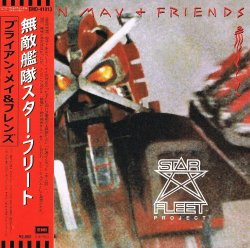 Brian May & Friends - BRIAN MAY & FRIENDS - Star Fleet Project - Audio CD (mini-LP) - 10 tracks