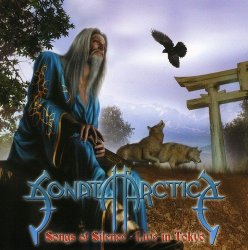 Sonata Arctica - Song of Silence:Live in Tokio