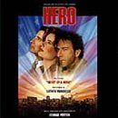 Luther Vandross - Hero