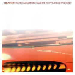 Super Amusement Machine For Your Exciting Heart