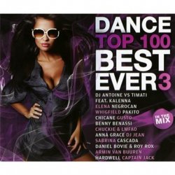 Various Artists - Dance Top 100 Best Ever /Vol.3