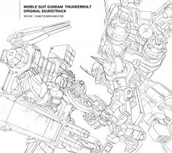 Soundtrack [Blu-Spec Cd2] - Mobile Suit Gundam Thunderbolt