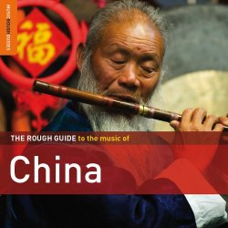 Various Artists - Rough Guide To China (Second Edition)