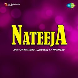Nateeja (Original Motion Picture Soundtrack)