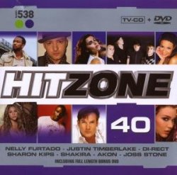 Various - Hitzone 40 [BE Import]