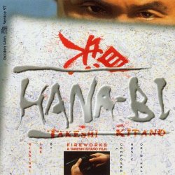 Joe Hisaishi - Hana-Bi