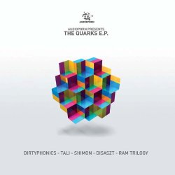 Various Artists - The Quarks EP