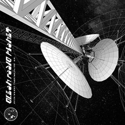 Flatland Sound Studio - Ocean Radio Planet