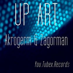 Akrogerm  Zagorman - Up Art