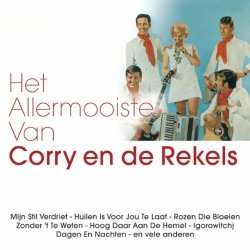   - Vaarwel, Ik Zal Geen Traan Meer Om Je Laten