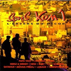 Various Artists - Sens Kom 1 - L'envers du Décor