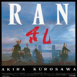 Toru Takemitsu - Ran