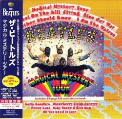 THE BEATLES - MAGICAL MYSTERY TOUR REMASTERED (CD MINI LP OBI) by THE BEATLES (0100-01-01)