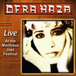 Ofra Haza - Shaday