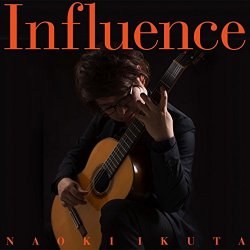 Various Artists - Influence