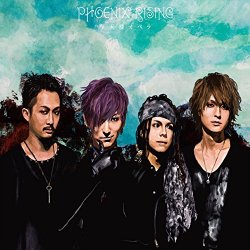 Matenrou Opera - Phoenix Rising