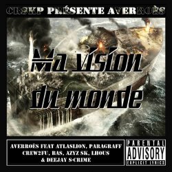Averroes - Ma vision du monde