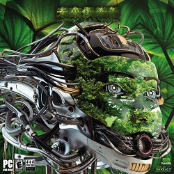 Duck Fight Goose - 未来俱乐部 Clvb Zvkvnft