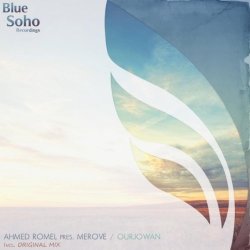 Ahmed Romel pres Merove - Ourjowan