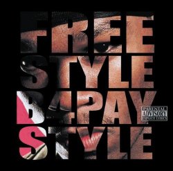 50 Cent - Freestyle B4 Paystyle