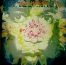 Jimi Hendrix - Jimi Hendrix - 51st Anniversary - The Story Of Life (8 CD Boxset + Video) Ultra Rare