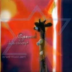 Geemel - Dub Concept
