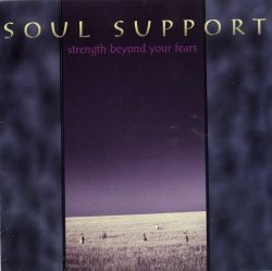 Strength Beyond Your Fears by N/A (1995-01-01)