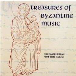 Byzantine - Treasures of Byzantine Music