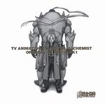 Michiru Oshima - Fullmetal Alchemist Original Soundtrack 1 (UK Import)