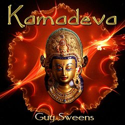 Guy Sweens - Kamadeva